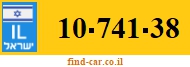 10-741-38