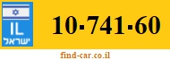 10-741-60
