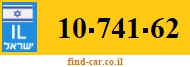 10-741-62