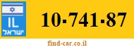 10-741-87
