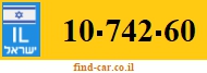 10-742-60