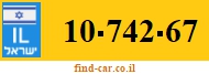 10-742-67