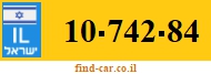10-742-84