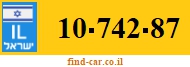 10-742-87