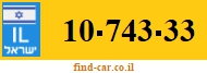 10-743-33