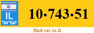 10-743-51
