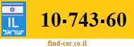 10-743-60