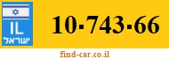 10-743-66