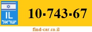 10-743-67