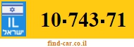10-743-71