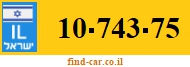 10-743-75