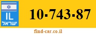 10-743-87