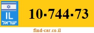 10-744-73