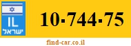 10-744-75