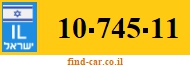 10-745-11