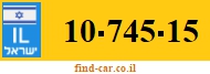 10-745-15