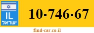 10-746-67