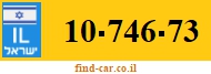 10-746-73
