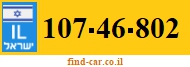 107-46-802