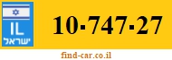 10-747-27