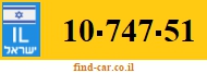10-747-51