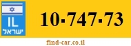 10-747-73