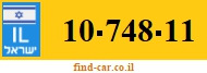 10-748-11
