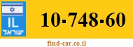 10-748-60