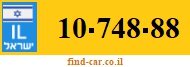 10-748-88