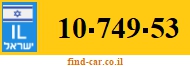 10-749-53