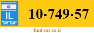 10-749-57
