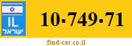 10-749-71