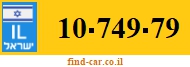 10-749-79