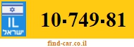 10-749-81