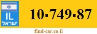 10-749-87