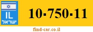 10-750-11