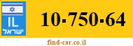 10-750-64