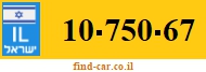 10-750-67