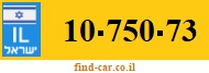 10-750-73