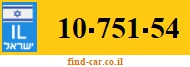 10-751-54