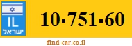 10-751-60