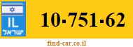 10-751-62