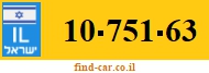 10-751-63