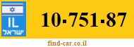 10-751-87