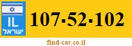 107-52-102