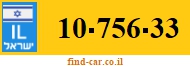10-756-33