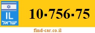 10-756-75