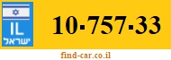 10-757-33