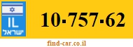 10-757-62