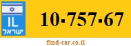 10-757-67